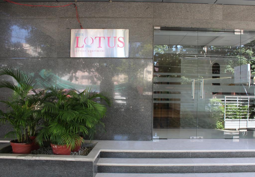 The Lotus Apartment Hotel, Burkit Road Ченнаи Экстерьер фото